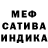 Кетамин VHQ Karina Reshetova