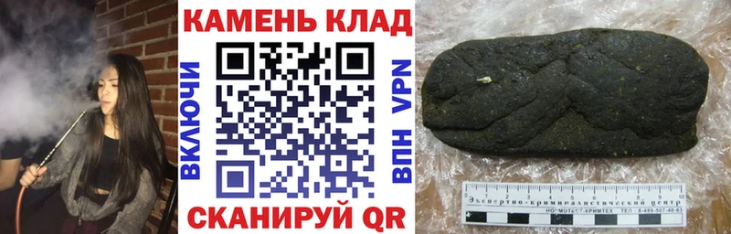 Гашиш Premium  где купить наркоту  Ельня 