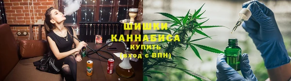 первитин Аркадак
