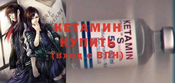 спиды Арсеньев