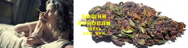 мефедрон мука Армянск
