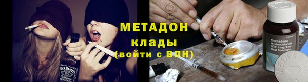 первитин Аркадак