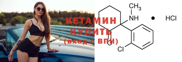 первитин Аркадак