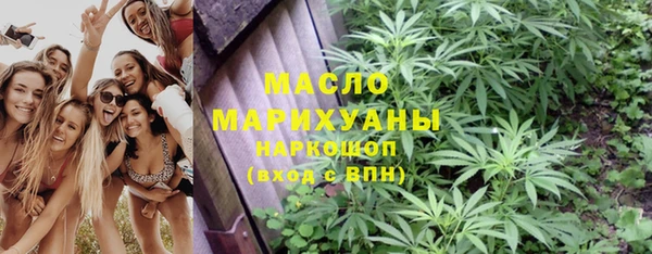 спиды Арсеньев