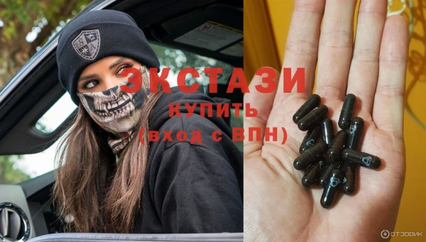 героин Баксан