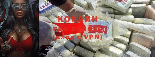 mdpv Балахна