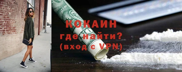 спиды Арсеньев