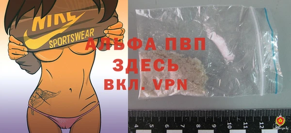 спиды Арсеньев
