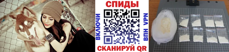наркошоп  Ельня  МЕТАМФЕТАМИН пудра 