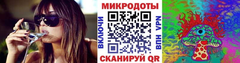 Галлюциногенные грибы мухоморы  Ельня 