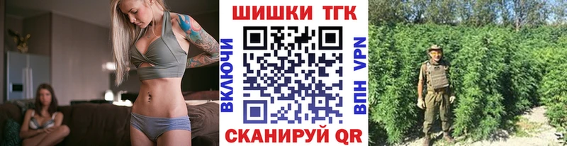 Марихуана OG Kush  Ельня 